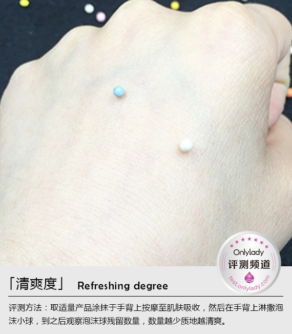 玉兰油多效修护霜的正确使用方法,玉兰油多效修护霜真实测评