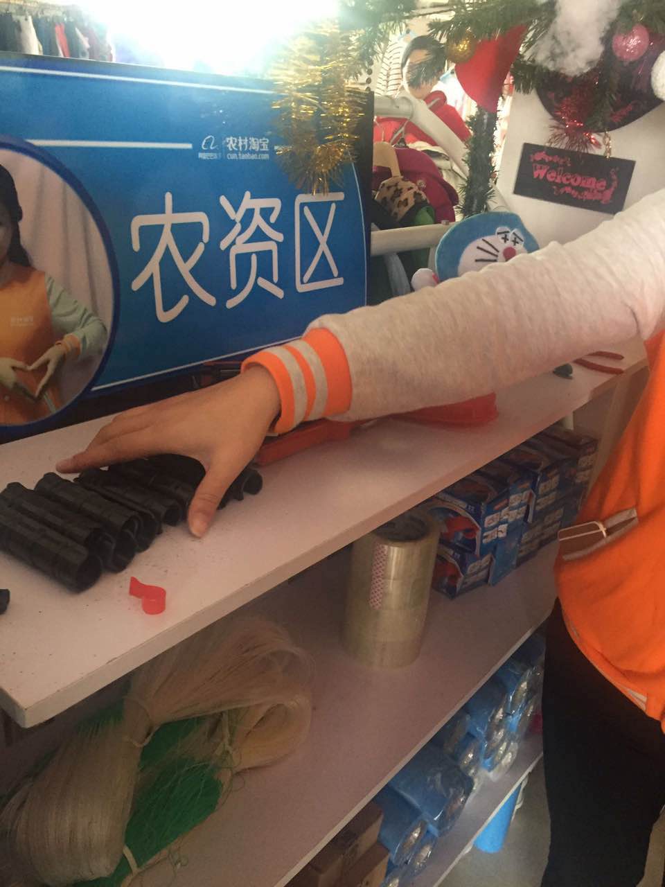 阿里战略调整农村电商,阿里巴巴如何布局农村电商