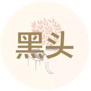 什么app可以辨别化妆品的真假,网购化妆品假的去哪里出检测报告