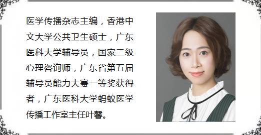 经期也可以做阴超吗,经期能做阴超吗