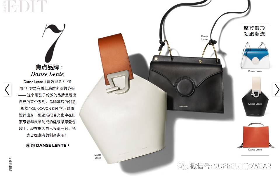 千元小众包断货王,千元小众包断货