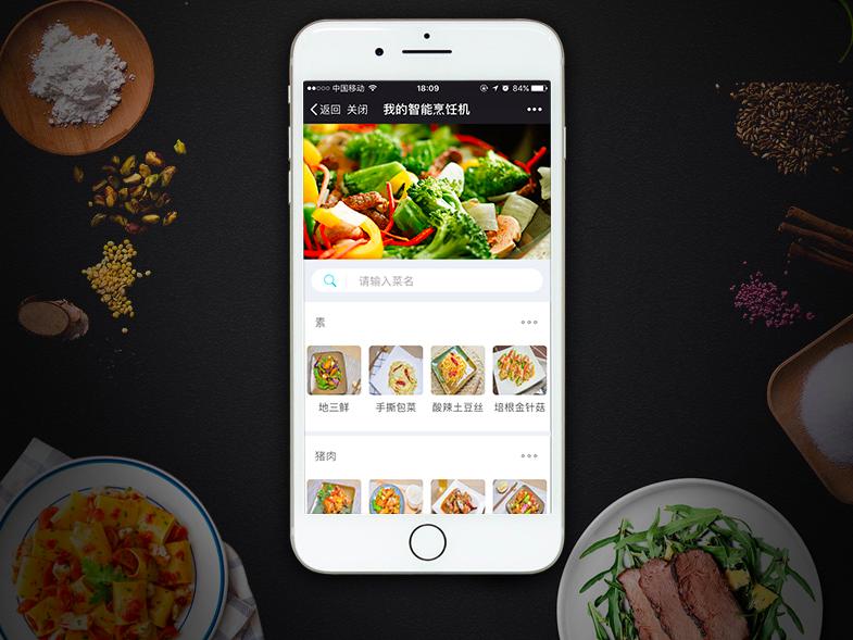 YSL高跟轮滑鞋、Aēsop芥末味牙膏、美的无烟自动炒菜机,它们也许都能买到,但天猫奢侈品频道你可能看都看不到