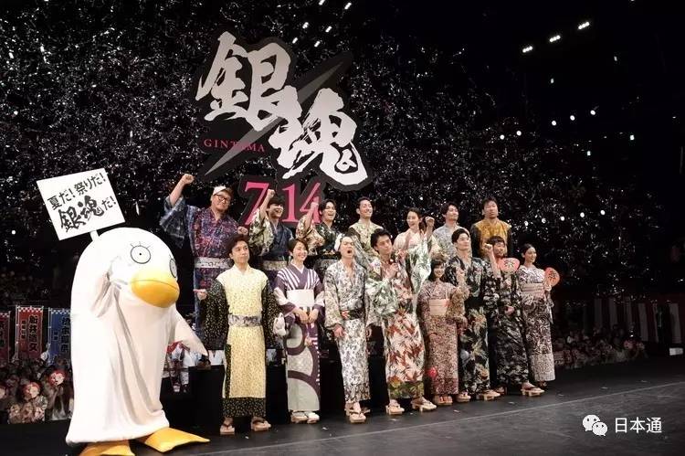 银魂真人版差评吗,银魂真人版为什么低分