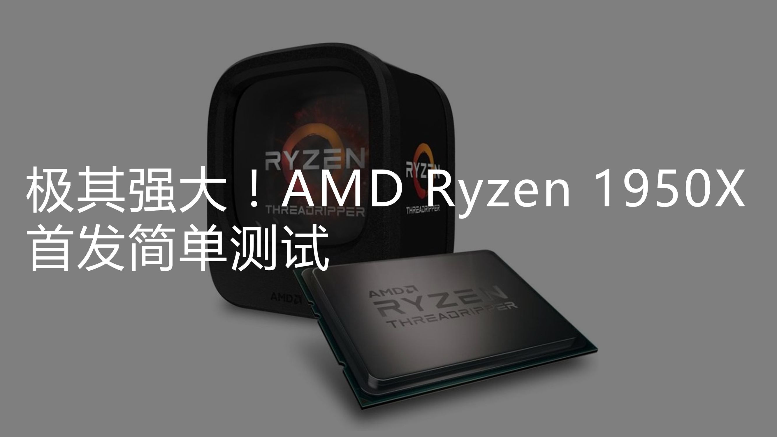 市面上好的2k显示器,目前最顶级的8k显示器