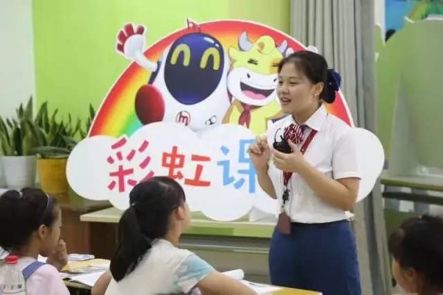 听说“杭杭”又多了60个朋友……