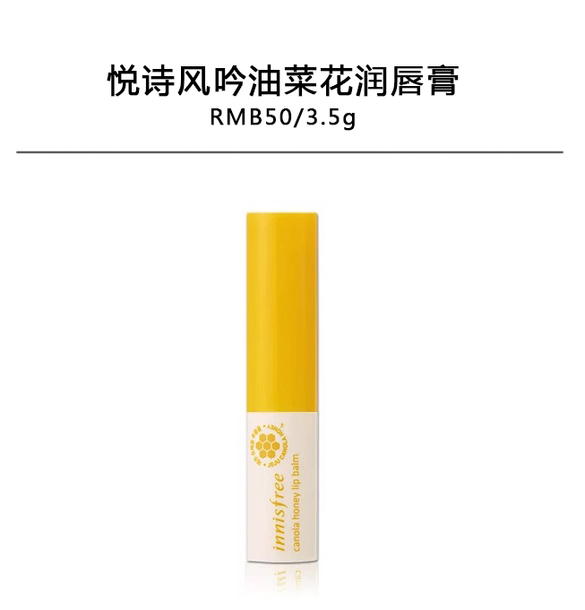 tt推荐的唇膏,你们的男孩原版视频