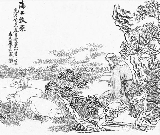 怎么描述山东大汉,山东大汉有什么特点