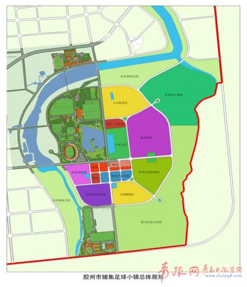 青岛少年足球冬季训练营,城阳青少年足球训练基地