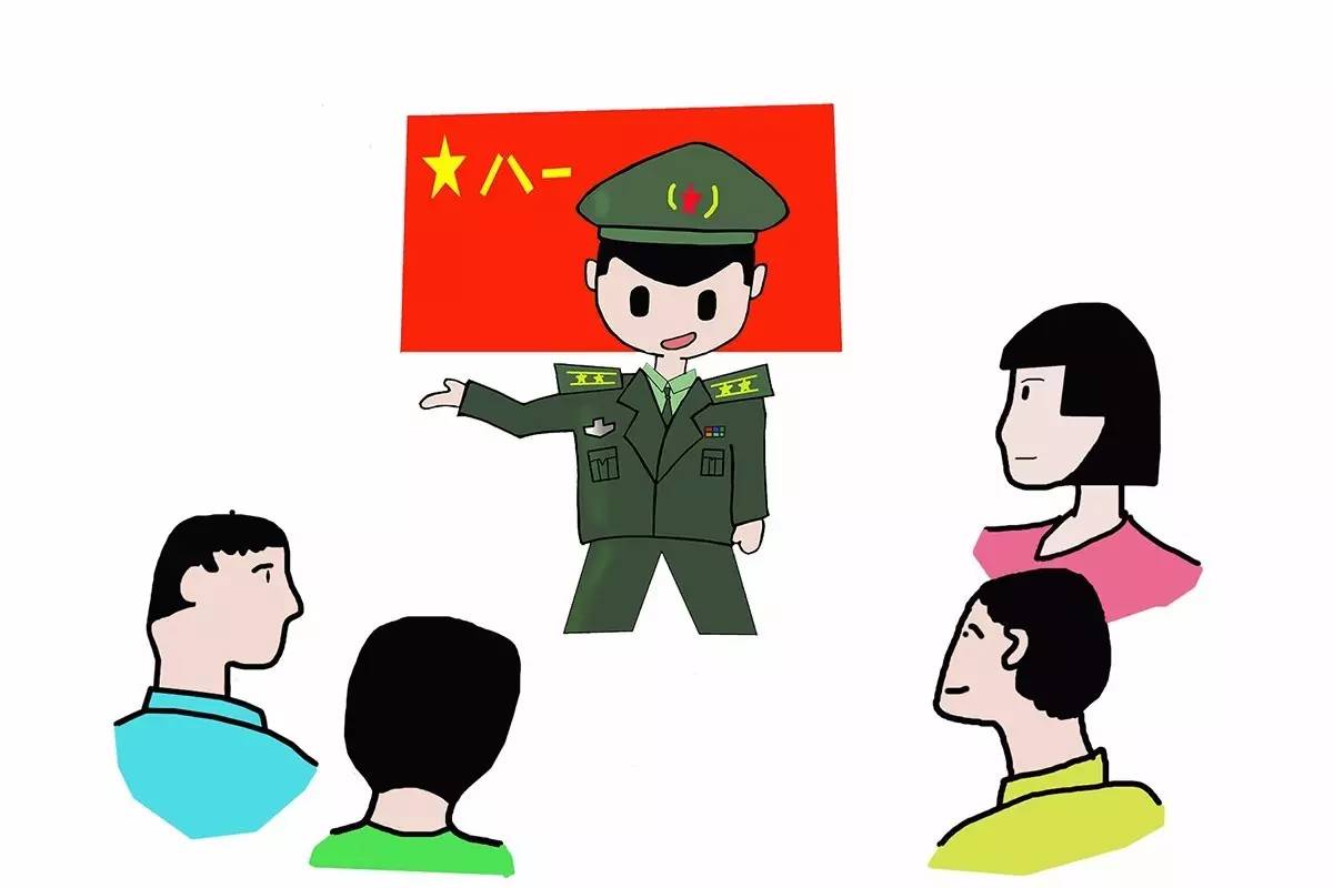 军队廉洁的漫画,部队清正廉洁漫画