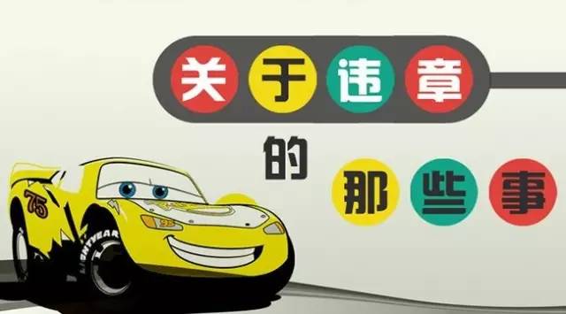 2017年深圳最新最全通讯录,人手一份,万事不愁!