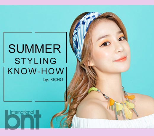 夏季常常萎靡不振？三步唤回好气色