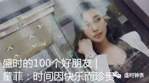 民房藏2亿现金案,民房藏2亿现金骗局