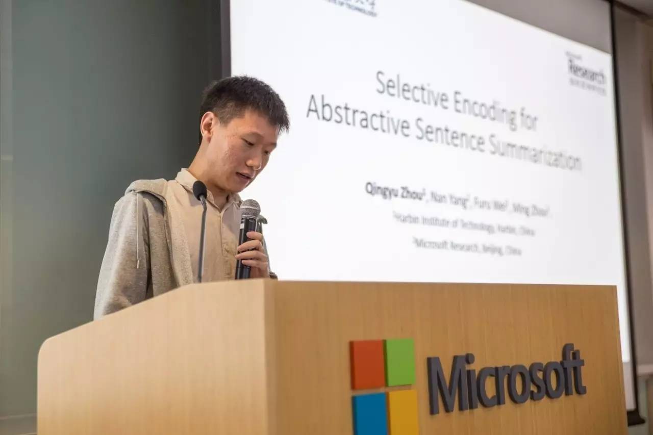 ACL2017论文研讨会：聚焦自然语言处理领域的新技术