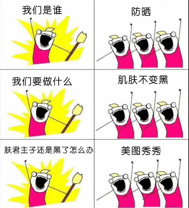 为这些美妆单品砸了那么多钱TA却这样说