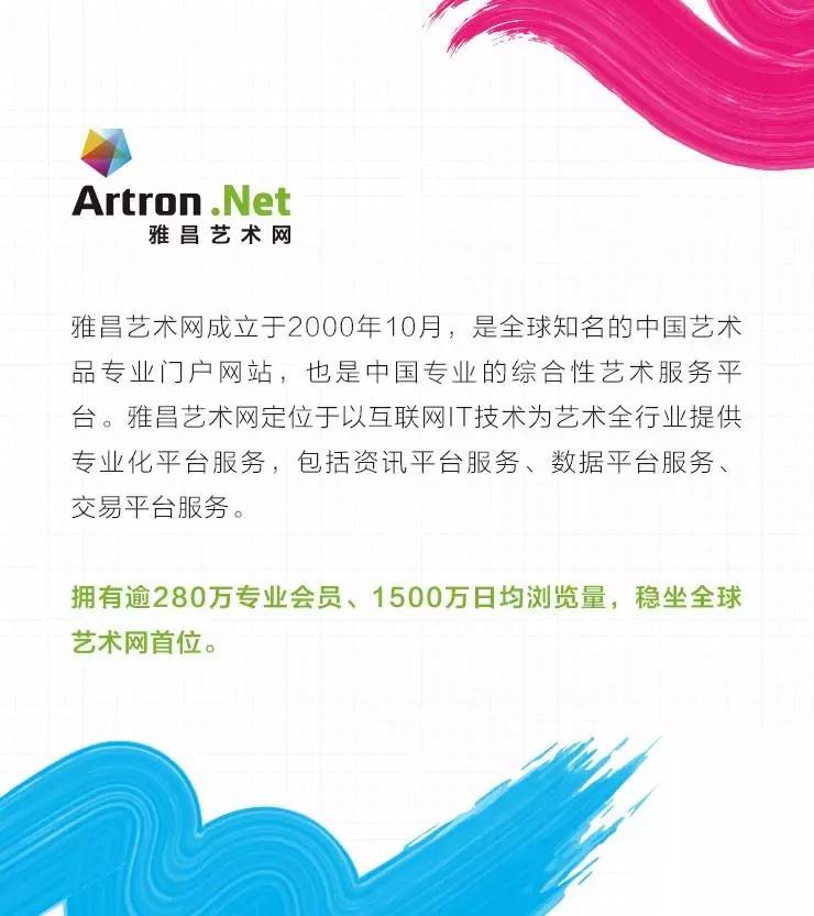 中国历代的观音造像的演变,宋代观音造像