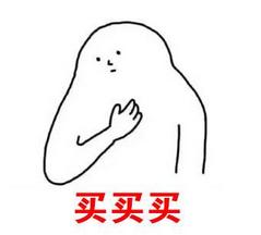 常州医院自制药怎么买,常州各医院自制药