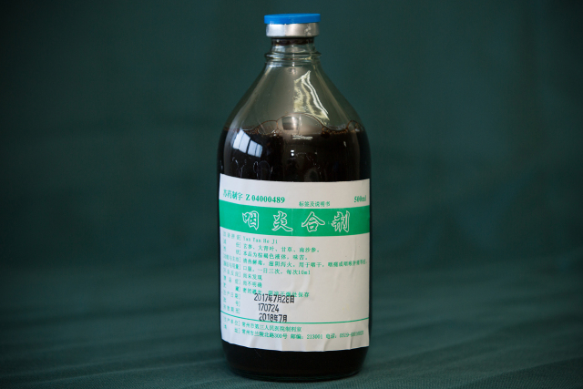 甯稿窞鏄庢槦鍖婚櫌,甯稿窞鍚勫尰闄㈣嚜鍒惰嵂