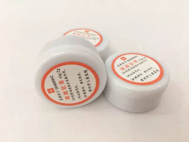 常州医院自制药怎么买,常州明星医院