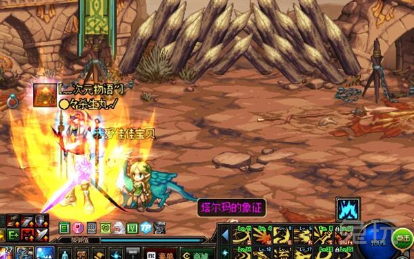 dnf艾肯的神殿,dnf艾肯地下城