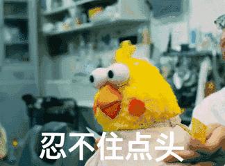 2017江苏省平均工资出炉,江苏2020工资平均水平