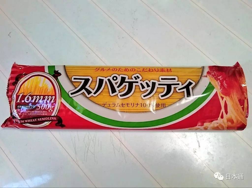 岛国小哥灵魂COS第三弾！卧槽给跪了！