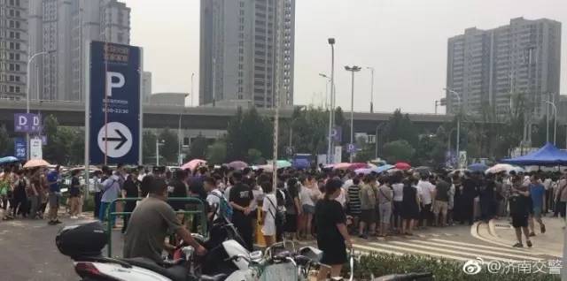 山东宜家,宜家全国第一店