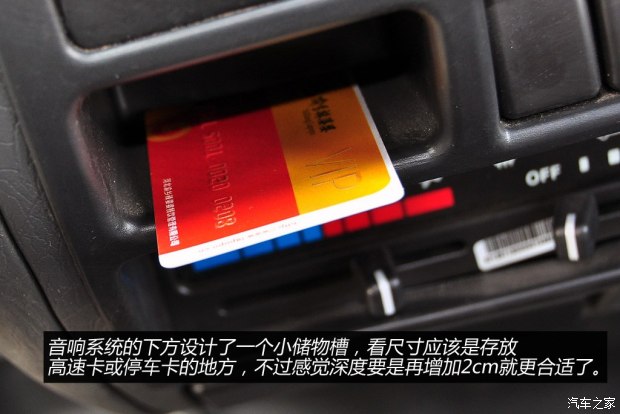 东风小康v07s报价,东风小康v07s新车多少钱