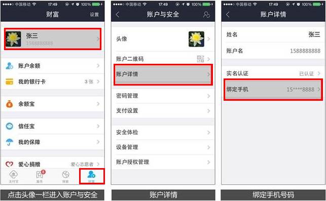「资讯」2017最新最全退税信息！以后去韩国买买买再也没负担了！