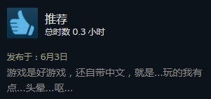 刚买switch建议买什么游戏,新买的switch有送游戏吗