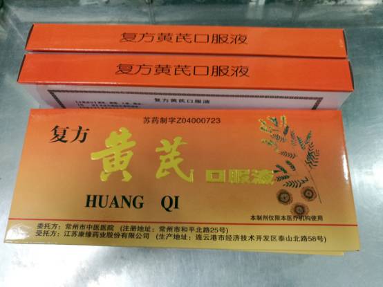 甯稿窞鏄庢槦鍖婚櫌,甯稿窞鍚勫尰闄㈣嚜鍒惰嵂