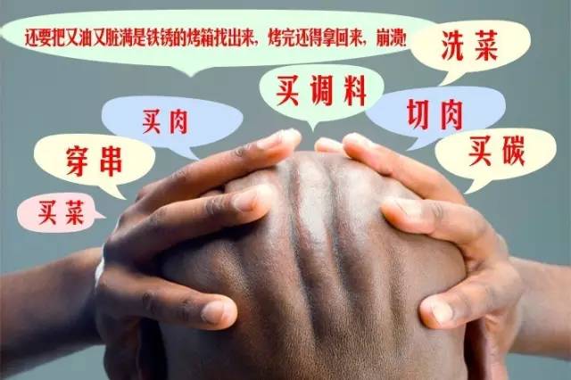 周末去哪喝酒撸串好,郊区周末撸串推荐