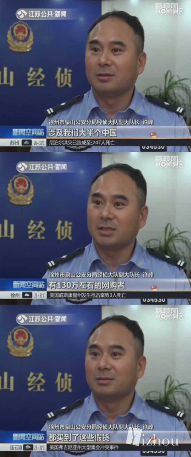 揭秘代购爆款化妆品,假化妆品代购大揭秘