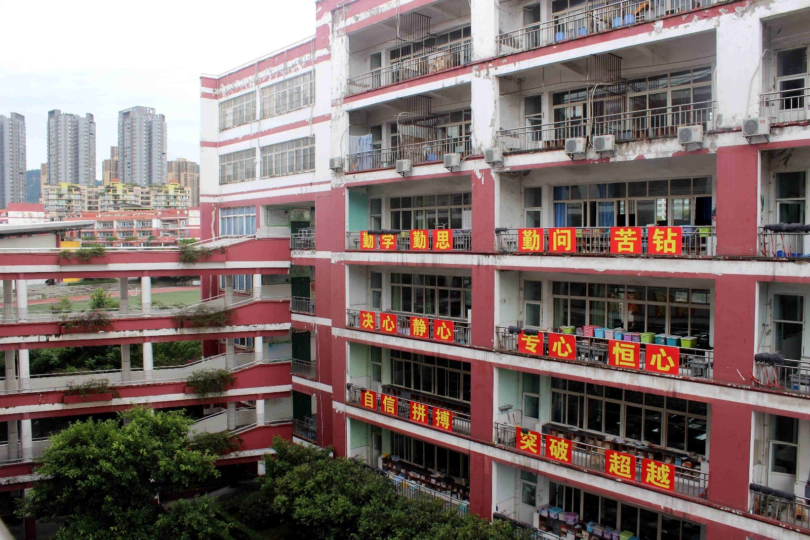 新宜宾三中,谢谢你三个字的歌词