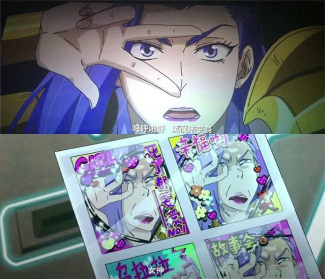 十冷2结局,十冷2所有彩蛋