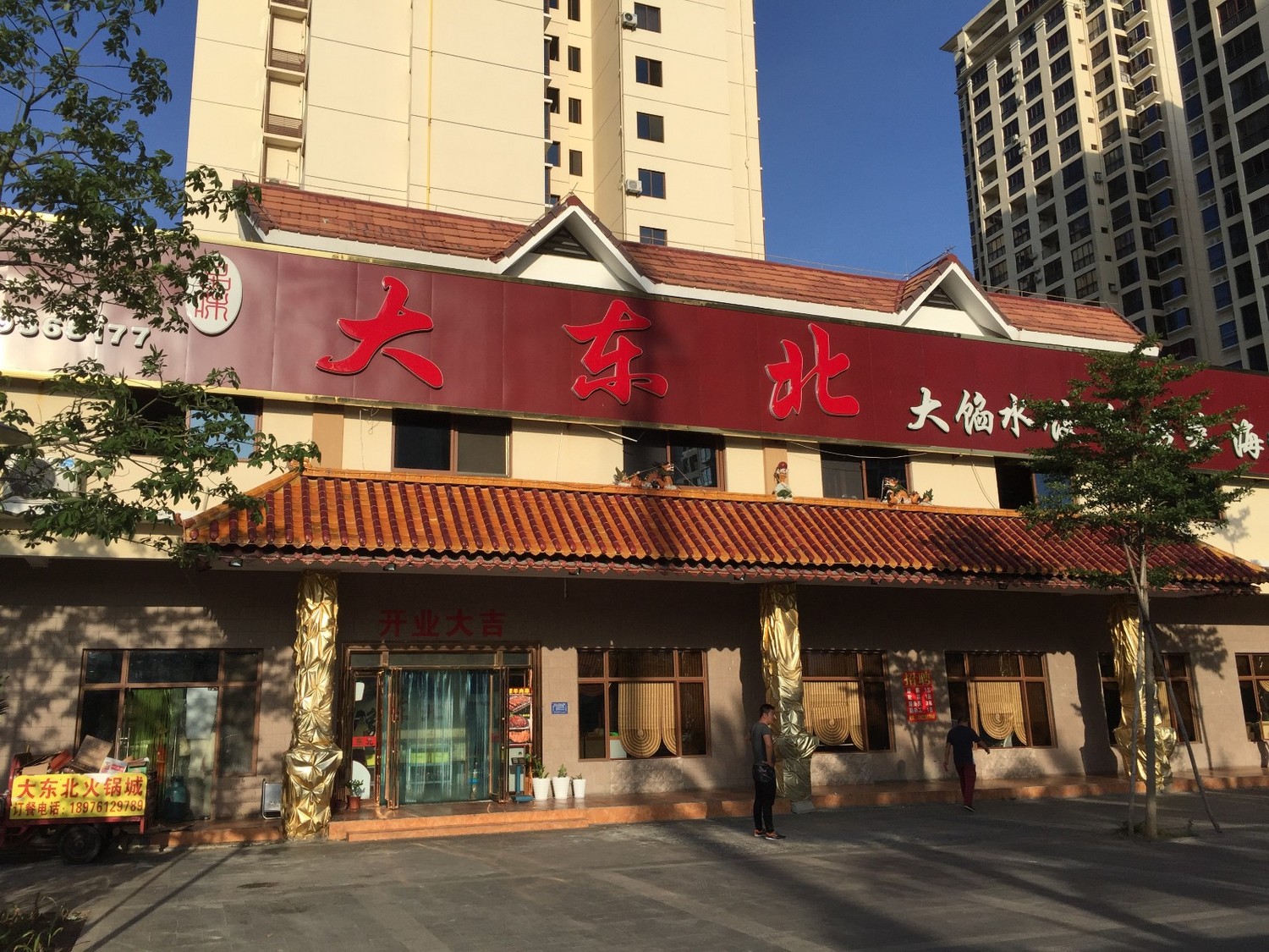 单车骑行环海南岛攻略,环海南岛骑行一圈花费