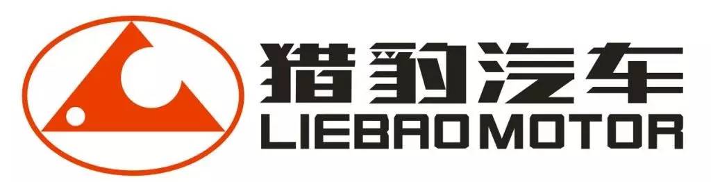 猎豹汽车售后现在怎么办,猎豹汽车以后售后问题