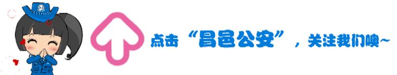 短信说有人设置暗恋对象,当你收到暗恋对象的消息时