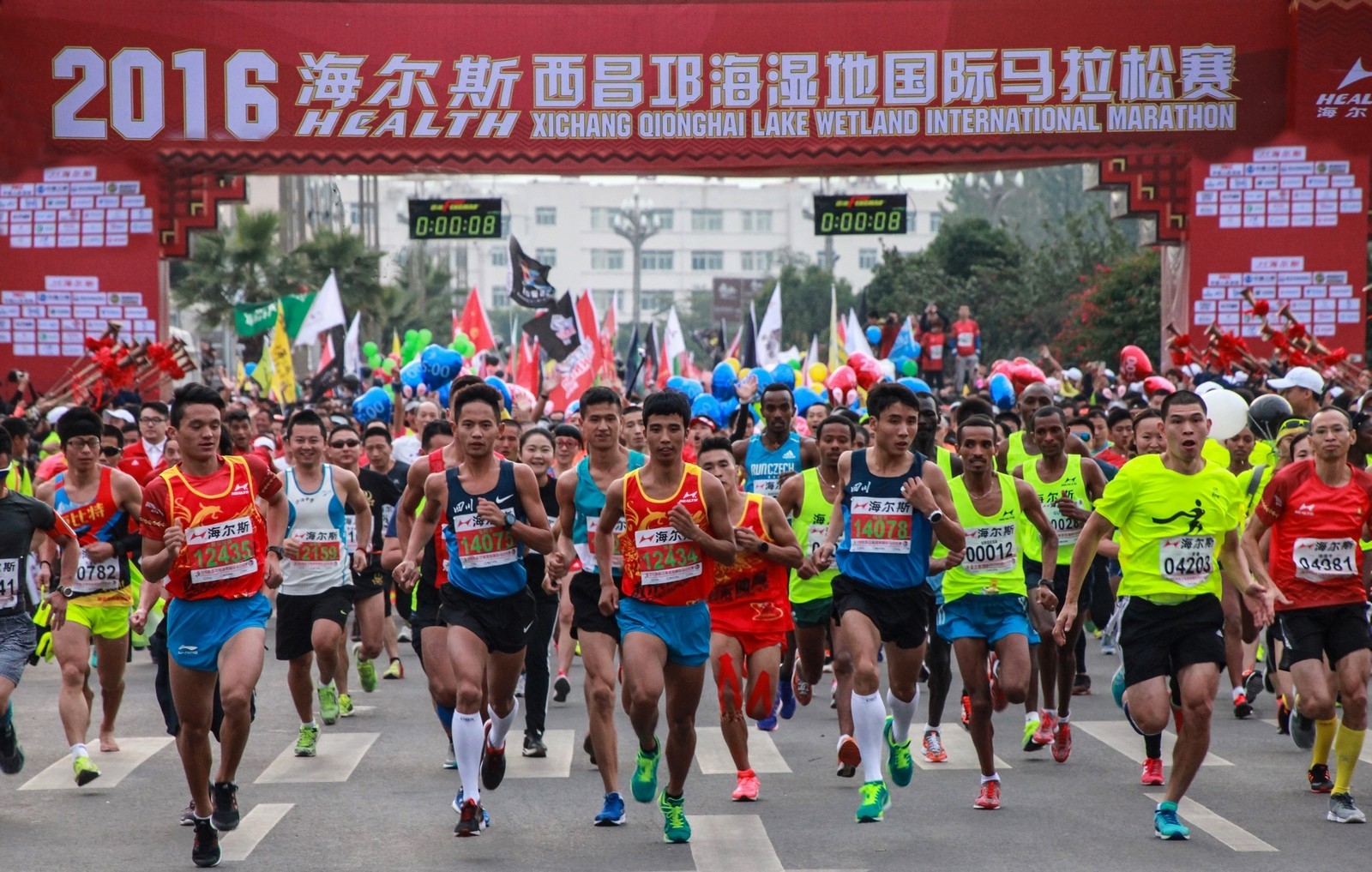 凉山州少数民族运动会开幕式视频,凉山州西昌市民族运动会