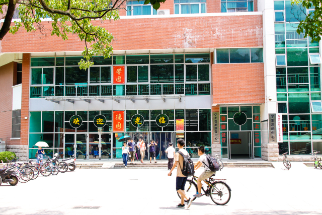 曹操屯兵处,曹操驻军屯粮的地方