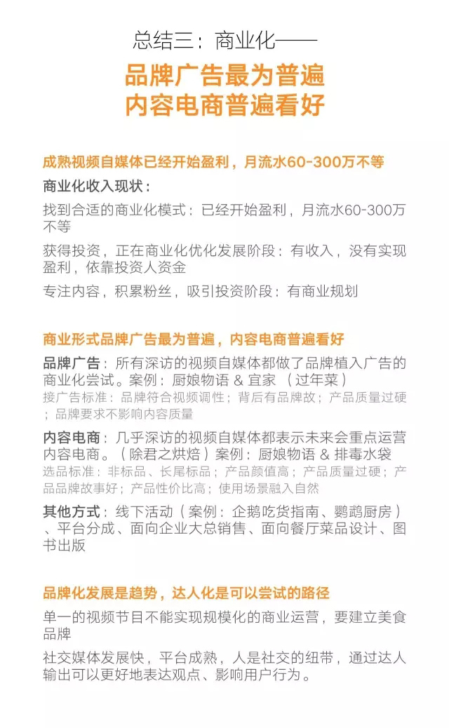 微信群轻松收款,微信群添加群收款工具