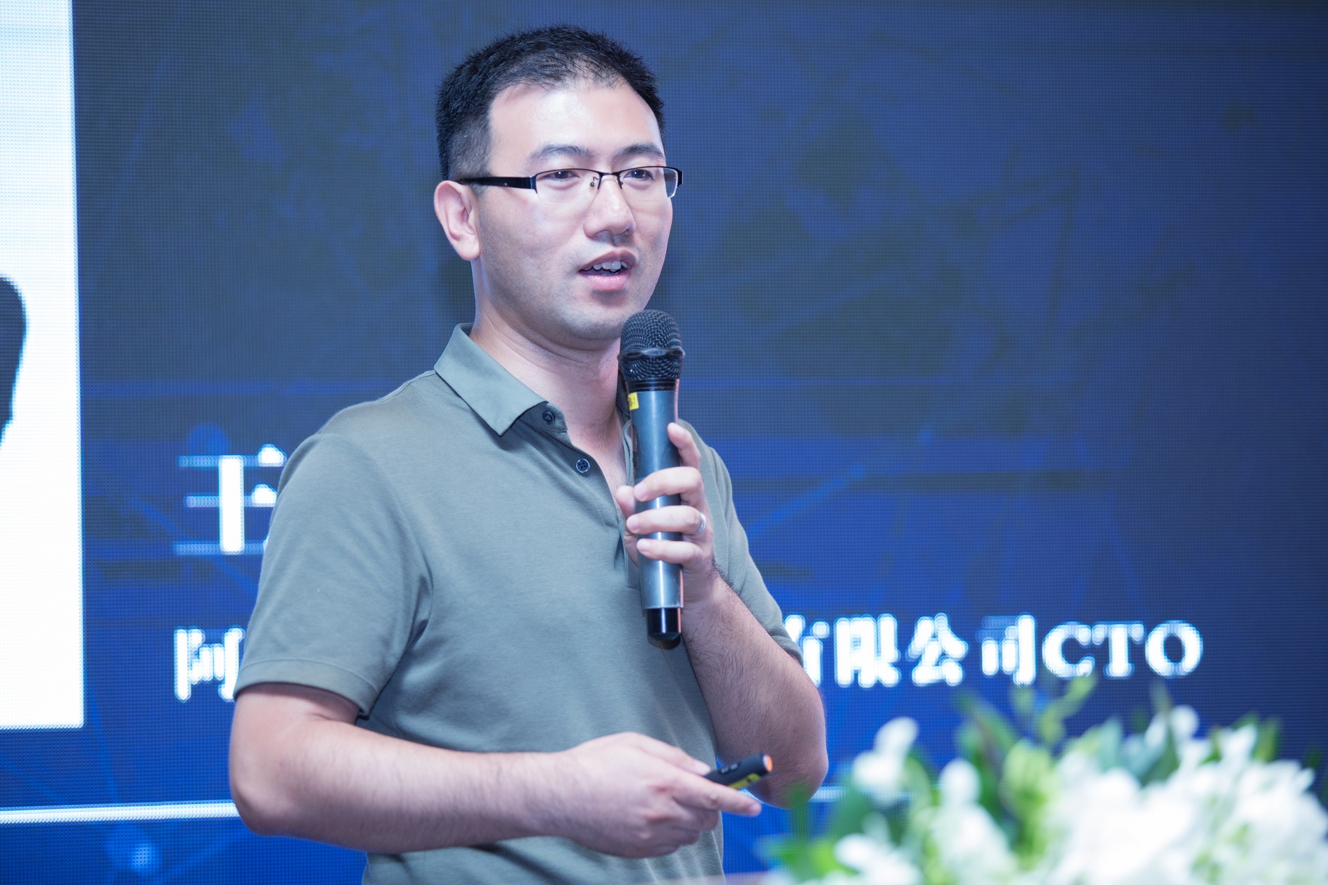 “贯彻合规，助推金融架构变革”合星7月媒体交流会圆满落幕