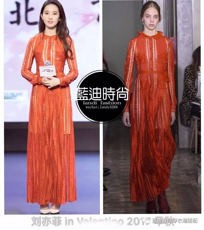 蔡依林唐艺昕图片,明星演唱会蔡依林完整版