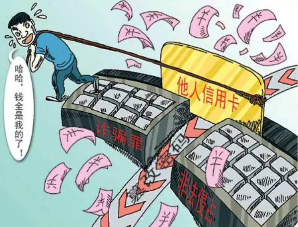 预防电信诈骗的方法和技巧,严防电信诈骗的10个方法