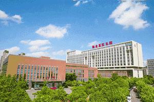 嘉定瑞金医院停车攻略,瑞金医院特需中心停车