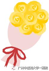 「畅听-中医小讲堂」连续50天没来月经,是否摊上大事?专家请您别紧张!