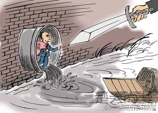 境外刷卡消费要注意什么 (境外刷卡注意事项有哪些)