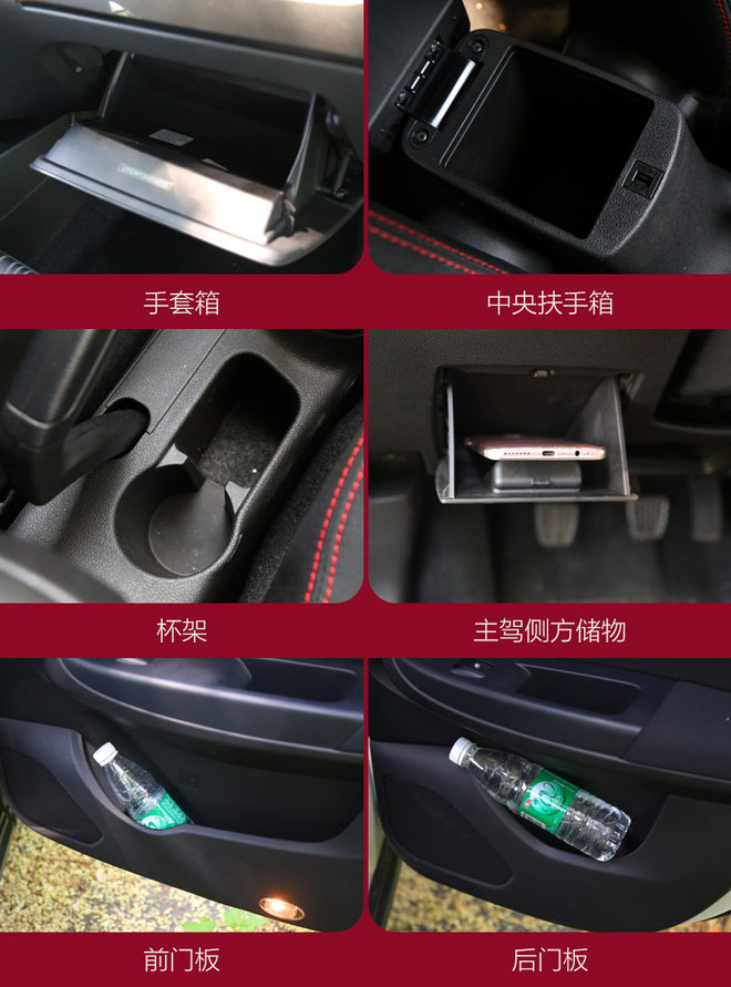 新骏派d60,新骏派d60最新视频