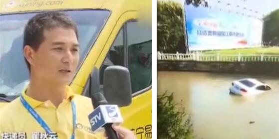 张家口新闻联播回放10月21号,张家口新闻台