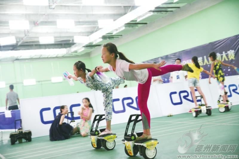 第21届全国机器人锦标赛,全国机器人锦标赛官网