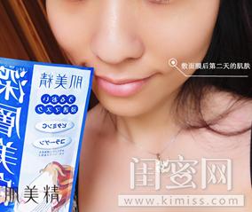 面对“多事之秋”，你的白嫩我来负责